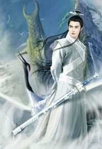 贪欢令